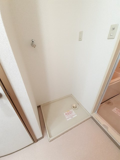 コーポプリムローズⅡの設備|その他設備