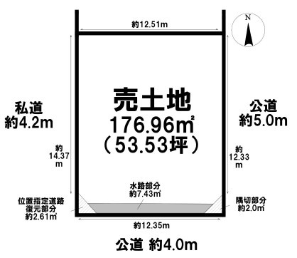 【土地図】 | 八尾市東山本新町4丁目土地　高安西小学校区　近鉄高安駅