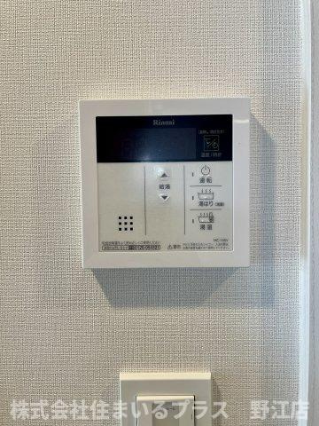 フォーリアライズ城東ファインの設備