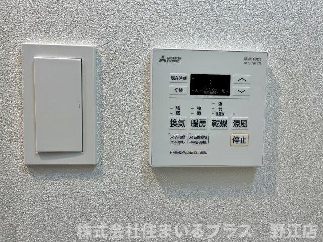 フォーリアライズ城東ファインの設備