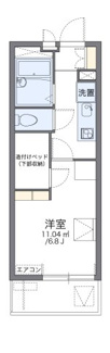 【間取り】 | レオパレスヴィクトリア
