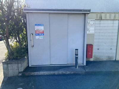 【その他】 | レオパレスグローサー　ベーア | 入居者様専用ゴミ庫となります