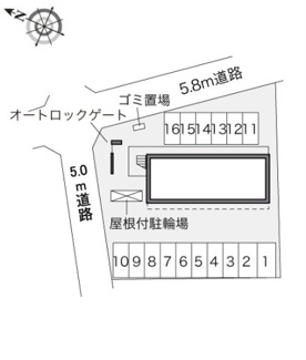 【その他】 | レオパレスグローサー　ベーア