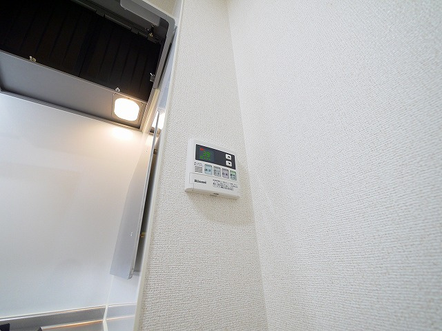ＡＬＨＯＵＳＥ南城戸の設備|温度調節も楽々。