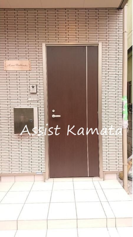 Ａｖｅｎｉｒ　Ｎｉｓｈｉｋａｍａｔａのセキュリティ