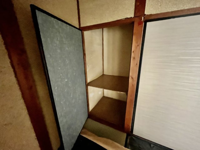 【収納】 | 旭ケ丘3丁目貸家