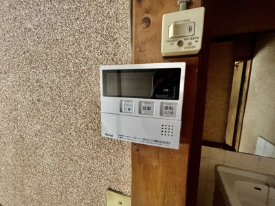 【設備】 | 旭ケ丘3丁目貸家