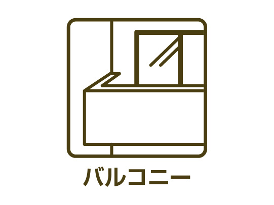 クワイエ　羽島郡岐南町八剣北第6　全1区画分譲のバルコニー|バルコニーは南向きで洗濯物もよく乾きます！強度と表面積硬度を持つFPRで防水しています。
