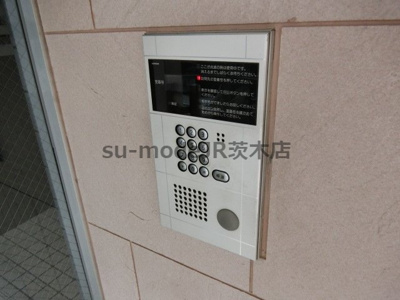 【設備】 | アーバンプラザ