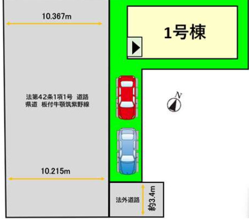春日市昇町1丁目3期1号棟