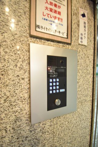 大阪市浪速区戎本町１丁目の賃貸マンションのセキュリティ