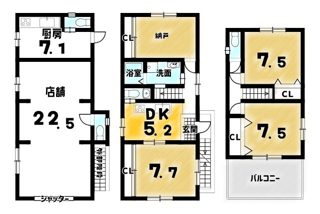 紫野中柏野町