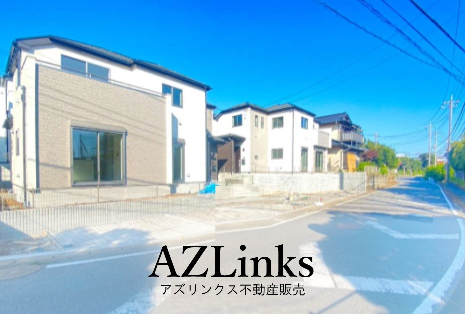八千代市高津１１４０番