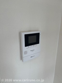 【セキュリティ】