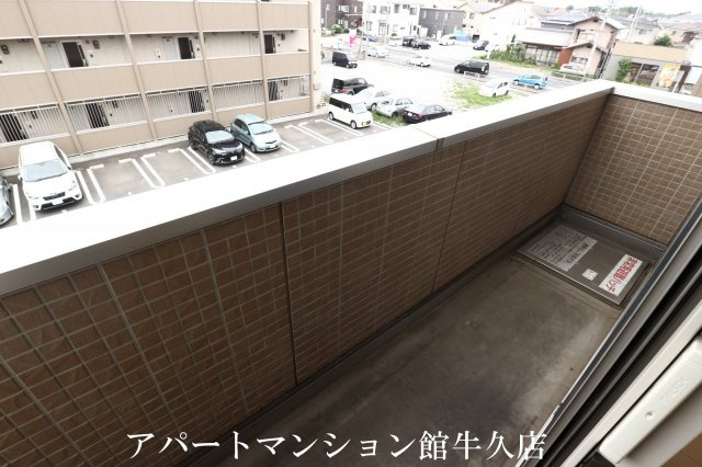 ひたち野 Merry.Palのバルコニー|バルコニー