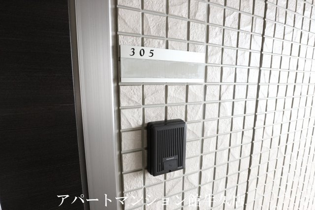 ひたち野 Merry.Palのセキュリティ