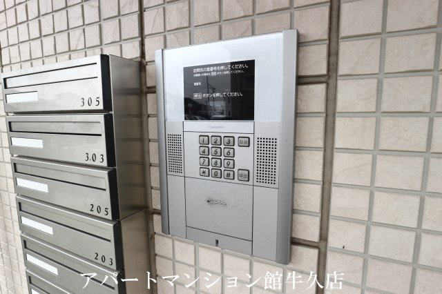 ひたち野 Merry.Palのセキュリティ
