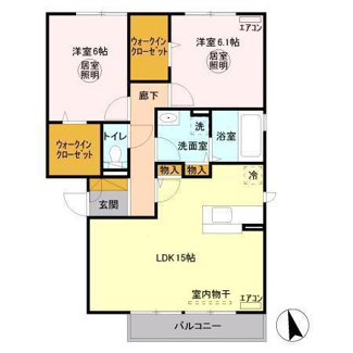 【間取り】 | ひたち野 Merry.Pal