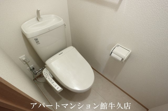 ひたち野 Merry.Palのトイレ|温水洗浄暖房便座
