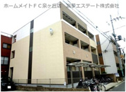 フジパレス石津川WESTの画像