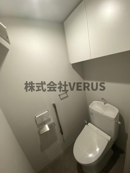 【トイレ】
