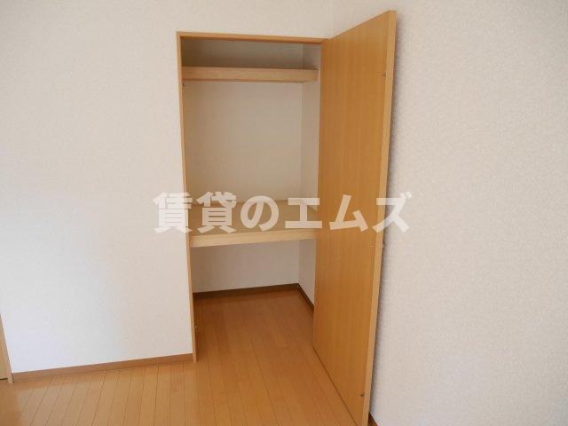 【収納】 | サンプラム２５ | サンプラム２５の収納
