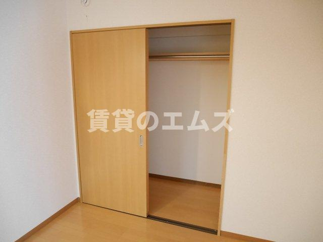 【収納】 | サンプラム２５ | サンプラム２５の収納
