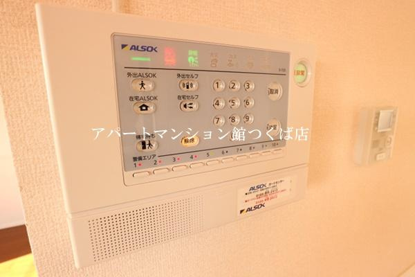 Regulusレギュラスのセキュリティ