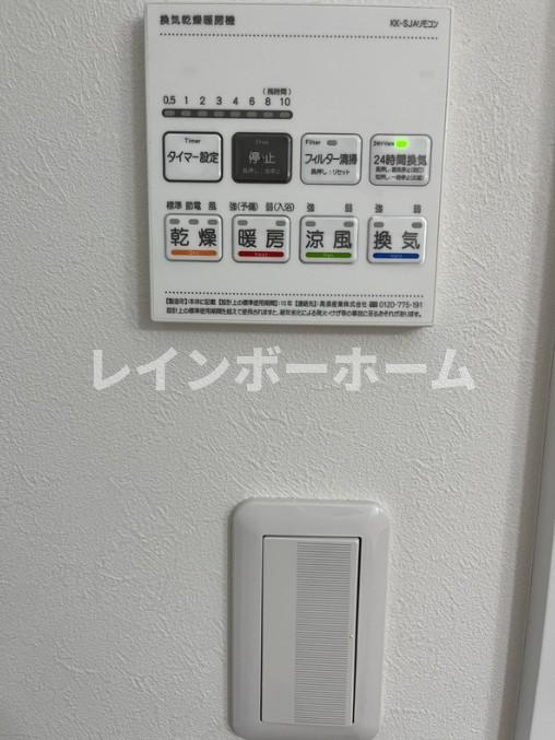 Sereno Ⅱの設備