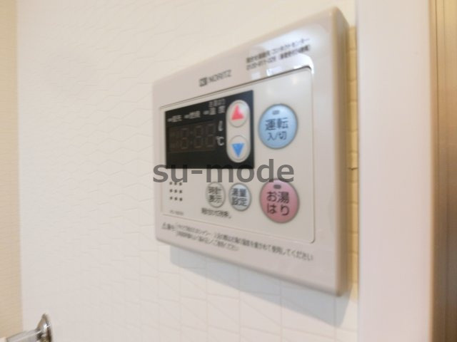 アメニティKBのその他