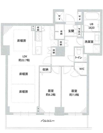 【間取り】 | ローレルコート新宿タワー