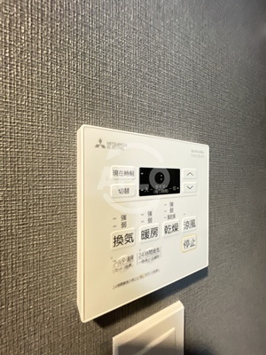 S-RESIDENCE難波西alterの設備|S-RESIDENCE難波西alter　浴室乾燥機