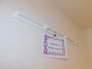 【設備】 | アシャンティ高砂