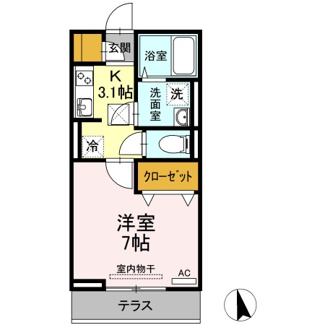 【間取り】 | アシャンティ高砂