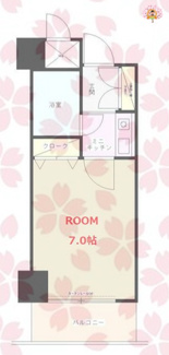 【間取り】 | コシノパークサイドビル