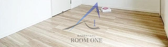 スコールの居間・リビング|洋室のお部屋です。