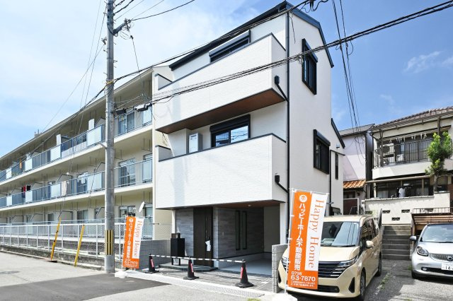 西宮市瓦林町新築一戸建て│南向き4LDK+駐車1台可