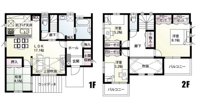 【間取り】 | 東松山市石橋　新築戸建　全31区画　26号棟
