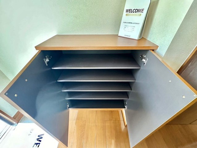 アゼリア宮上　A棟の収納