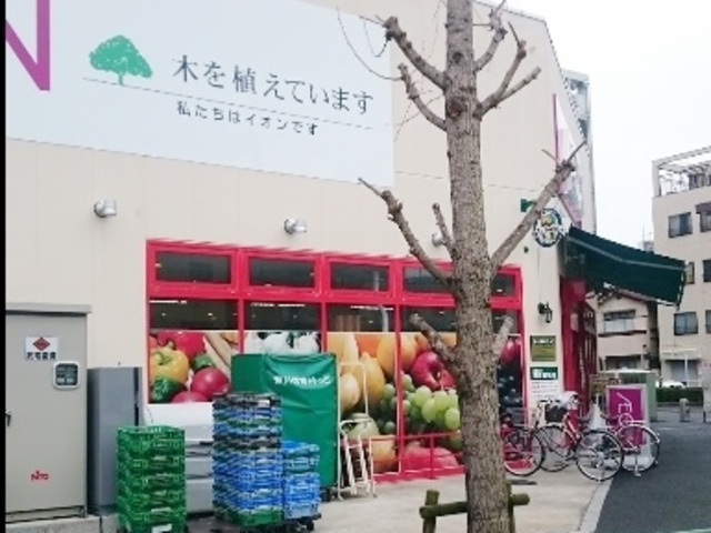 ベレオ赤羽岩淵のその他|まいばすけっと赤羽岩淵駅前店
