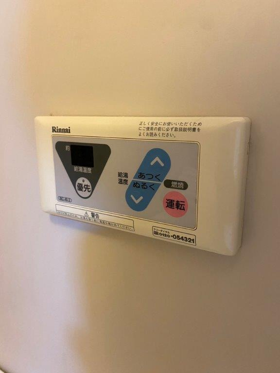 タウニィ白樺Aの設備