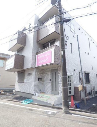 【外観】