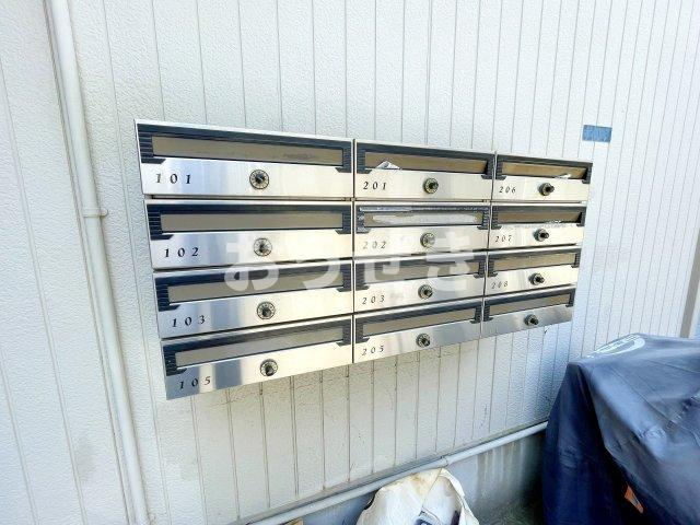 坂の上ハイツのその他共用部分