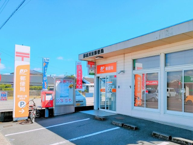 レオパレスパルミエの周辺