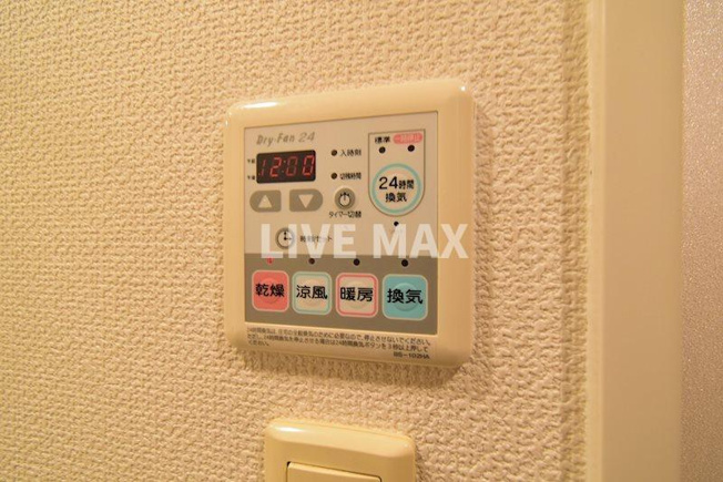 【設備】アドバンス新大阪cityLife