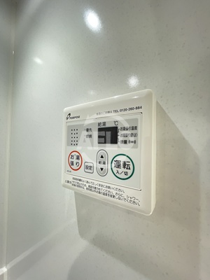 S-RESIDENCE難波西alterの設備|S-RESIDENCE難波西alter　給湯