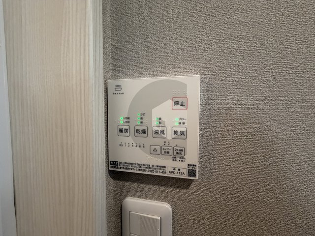 リビングライフ長瀬EASTⅡの設備