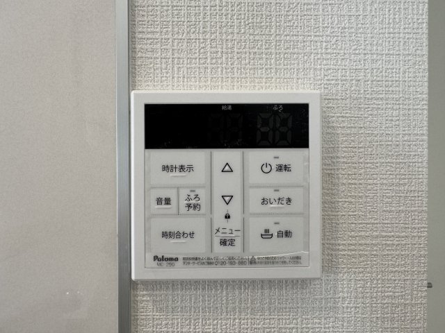 神戸市須磨区高倉台１丁目新築戸建のその他