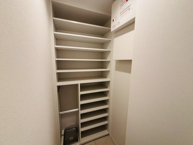 【収納】
