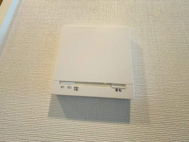 【設備】